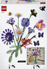 Dimensions of the LEGO Olivia Rodrigo's Flower Bouquet: 27cm high, 25.1cm wide and 24.9cm deep, shown against a minifigure
