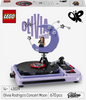 Front of the LEGO Olivia Rodrigo's Concert Moon 43029 box showing the built model
