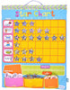 Star Chart - Multicoloured - Wall Hanging, Learning SPACE