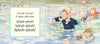 We're Going on a Bear Hunt - Sound Board Book, Learning SPACE