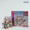 LEGO® (42653) Friends - Music Shop & Apartment
